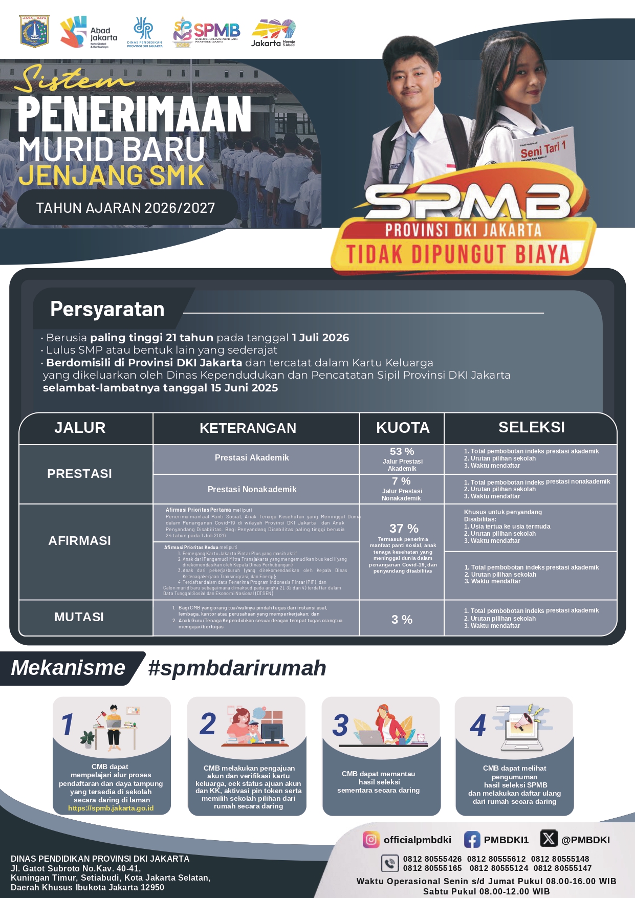 smk_new_page-0001.jpg